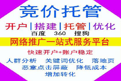 案例解读：如何利用信息流推广提升品牌知名度